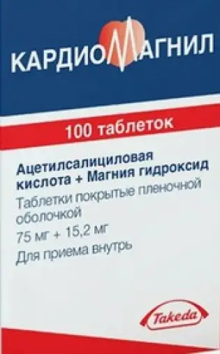 Кардиомагнил Таблетки п/о 75мг+15.2мг №100 произодства Нижфарм ОАО