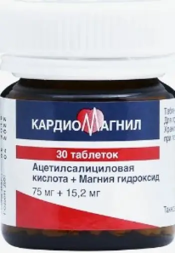 Никомед