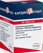 Кардиомагнил Таблетки п/о 75мг+15.2мг №30 от Нижфарм ОАО