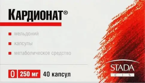 Макиз-Фарма ЗАО