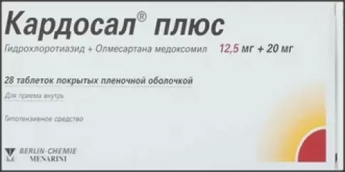 Кардосал плюс Таблетки 25мг+20мг №28