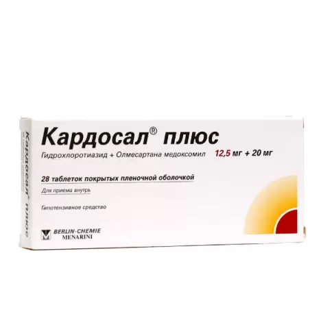Берлин-Хеми АГ
