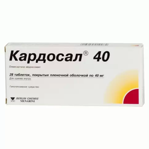 Берлин-Хеми АГ