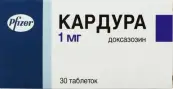 Кардура Таблетки 1мг №30 от Виатрис