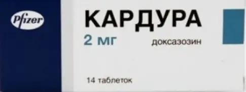 Кардура Таблетки 2мг №14 произодства Виатрис