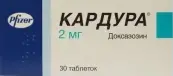 Кардура Таблетки 2мг №30 от Виатрис