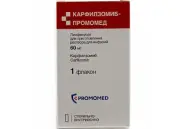 Карфилзомиб