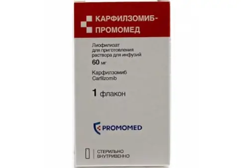 Карфилзомиб Порошок д/инфузии 60 мг №1