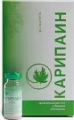 Карипаин бальзам д/тела сухой Флакон 1г №10 от Не определен