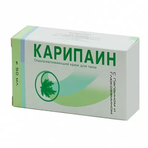 Карипаин крем Туба 50мл произодства Ас-Ком НПК ООО