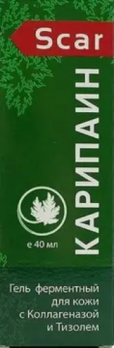Карипаин Scar ферментный гель д/кожи Туба 40мл произодства Ас-Ком НПК ООО