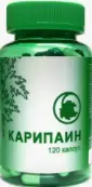 Карипаин Капсулы 700мг №120 от Не определен