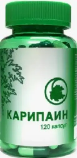 Карипаин Капсулы 700мг №120 в Красногорске