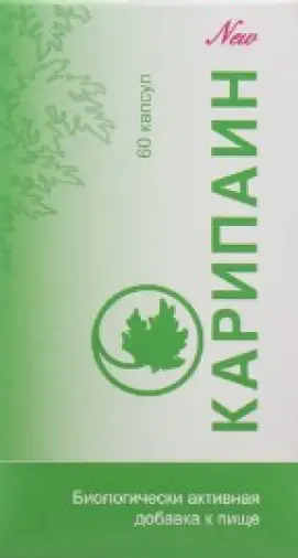 Карипаин Капсулы 700мг №60 произодства Витамер ООО