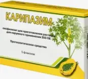 Карипазим Флакон 350 Ед №5 от Вифитех ЗАО