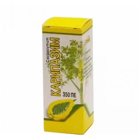 Карипазим Флакон 350 Ед произодства Вифитех ЗАО