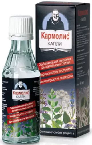 Кармолис Капли 40мл произодства Доктор Шмидгал