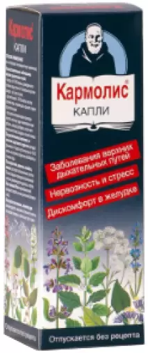 Кармолис Капли 80мл в Мытищах