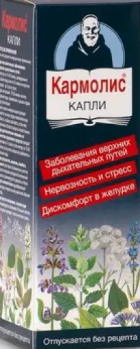 Кармолис Капли 80мл