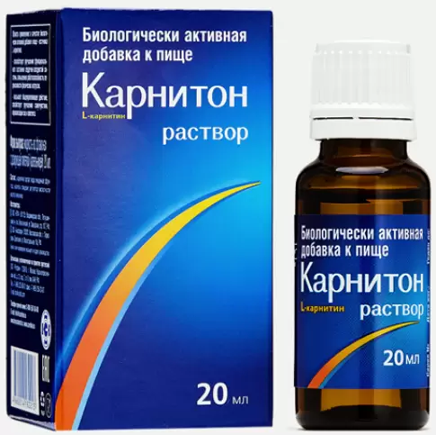 Карнитон Флакон с крышкой-кап. 20мл в Астрахани
