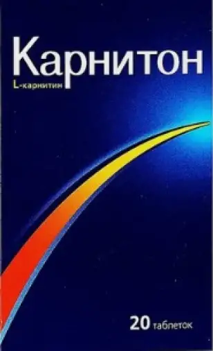 Карнитон Таблетки 1.04г №20