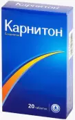 Карнитон Таблетки №20 от Аквион ЗАО