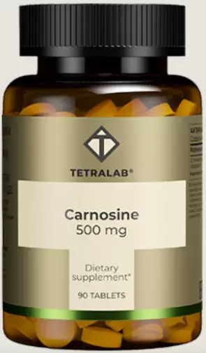 Карнозин 500мг Tetralab Таблетки п/о 536мг №90 произодства Квадрат С