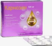 Карнозин от Квадрат С