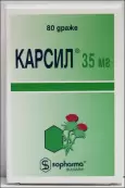 Карсил Драже 35мг №80 от Болгарская Роза