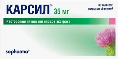 Севтополис