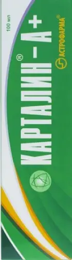 Карталин А+ защитно-профилактическое средство для кожи Крем для тела 100мл произодства Астрофарма-Т