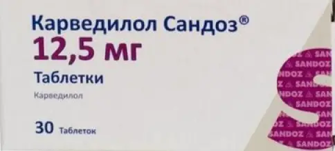 Гексал АГ