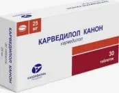 Карведилол Таблетки 25мг №30 от Канонфарма Продакшн ЗАО