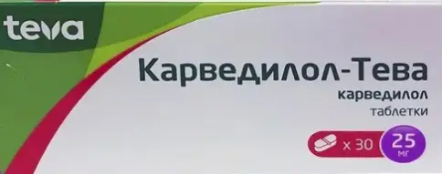 Карведилол Таблетки 25мг №30 в Красногорске
