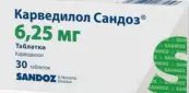 Карведилол Таблетки 6.25мг №30 от Балкан Фармасьютикалс
