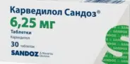Карведилол Таблетки 6.25мг №30 от Аптека ру
