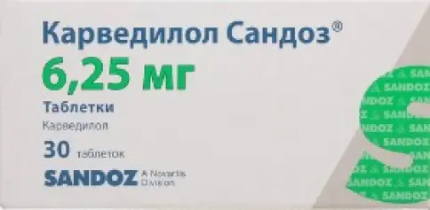 Гексал АГ