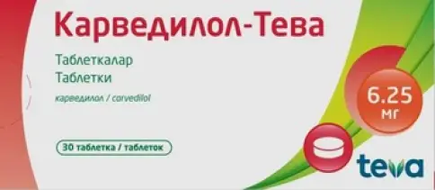 Не определен