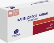 Карведилол Таблетки 6.25мг №30 от Радуга Продакшн ЗАО