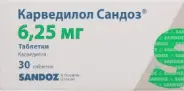 Карведилол Таблетки 6.25мг №30 от АдонисФарм