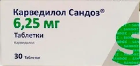 Карведилол Таблетки 6.25мг №30 в Фрязино