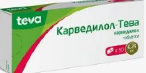 Карведилол Таблетки 6.25мг №30 произодства Тева