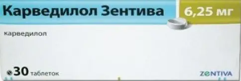 Карведилол Таблетки 6.25мг №30