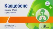 Касцебене Капсулы 375мг №30 от Алкалоид А/О