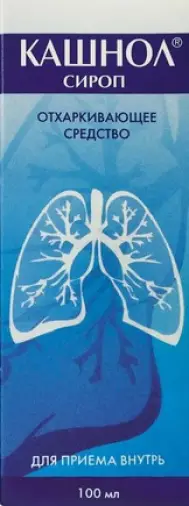 Кашнол Экспекторант Сироп 100мл произодства Эльфа ЗАО НПЦ