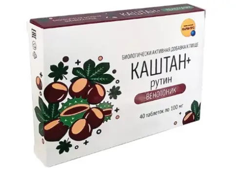 Каштан+рутин Венотоник Таблетки 100мг №40 произодства Фарм-Про ООО