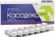 Касодекс Таблетки 150мг №28 от Аптека Авилек на Краснобогатырской Доставка