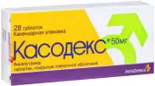 Касодекс Таблетки 50мг №28 от Не определен