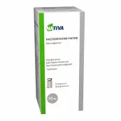 Каспофунгин Порошок д/инфузии 50мг от Натива ООО