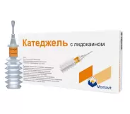 Катеджель с лидокаином Гель, шприц 12.5г №5 в Мурино от Магнит Аптека Всеволожский р-н Мурино п Охтинская аллея 18